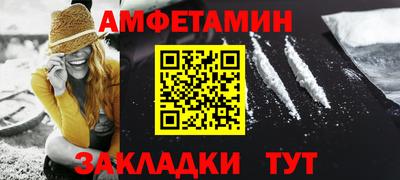 герыч Аргун