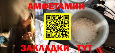 каннабис Апрелевка