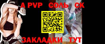 каннабис Апрелевка