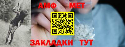 каннабис Апрелевка