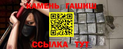 MESCALINE Апшеронск