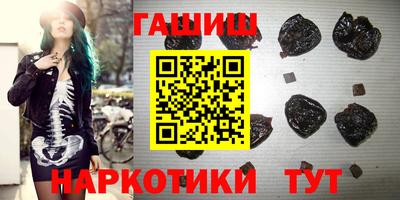 MESCALINE Балашиха