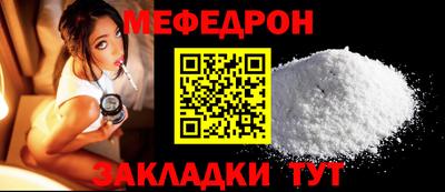 каннабис Апрелевка