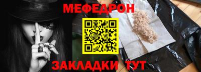 герыч Аргун