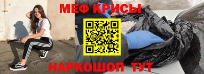 герыч Аргун