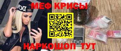 герыч Аргун