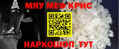 герыч Аргун
