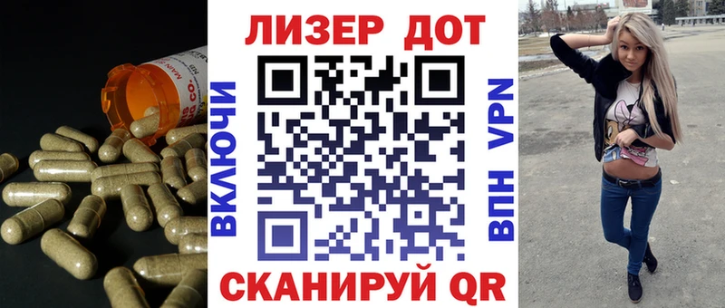 купить наркотик  Владивосток  Лсд 25 экстази кислота 