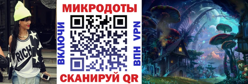 Галлюциногенные грибы Psilocybine cubensis  наркотики  Владивосток 