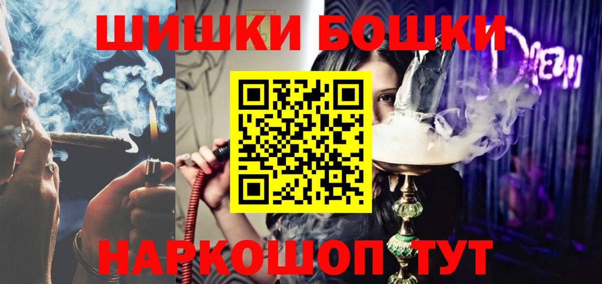 Канабис конопля  Канабис конопля  Марихуана сатива  Канабис сатива  Владивосток 